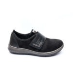 2111-0256-ΜΑΥΡΟ-1