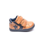 2111-0345-ΚΑΦΕ-1