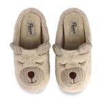 2111-0386-ΜΠΕΖ-2