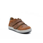 2111-0490-ΚΑΦΕ-2