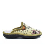 2011-0666-ΛΑΔΙ-1