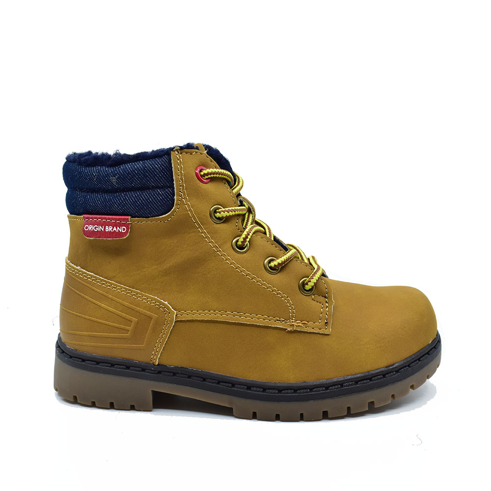 2111-0167-ΚΙΤΡΙΝΟ-1