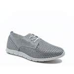 2099-0309-ΓΚΡΙ-2