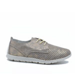 2099-0310-ΧΡΥΣΟ-1