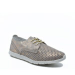 2099-0310-ΧΡΥΣΟ-2