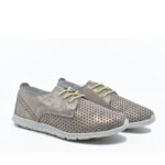 2099-0310-ΧΡΥΣΟ-3