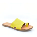 2099-0699-ΚΙΤΡΙΝΟ-2