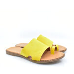 2099-0699-ΚΙΤΡΙΝΟ-3