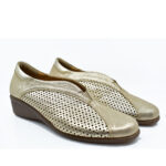 2099-0713-ΜΠΕΖ-3