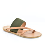 2099-0955-ΠΡΑΣΙΝΟ-2