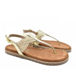 2199-0016-ΧΡΥΣΟ-3