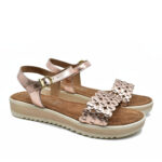 2199-0020-ΧΑΛΚΟΣ-3