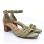 2199-0090-ΛΑΔΙ-3