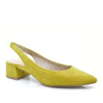 2099-0085-ΠΡΑΣΙΝΟ-2