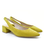 2099-0085-ΠΡΑΣΙΝΟ-3