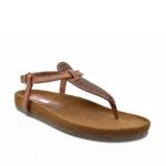 2099-0118-ΤΑΜΠΑ-2