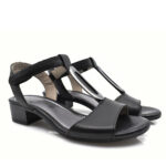 2199-0015-ΜΑΥΡΟ-3