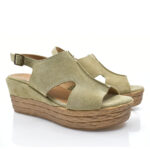 2199-0033-ΜΠΕΖ-3