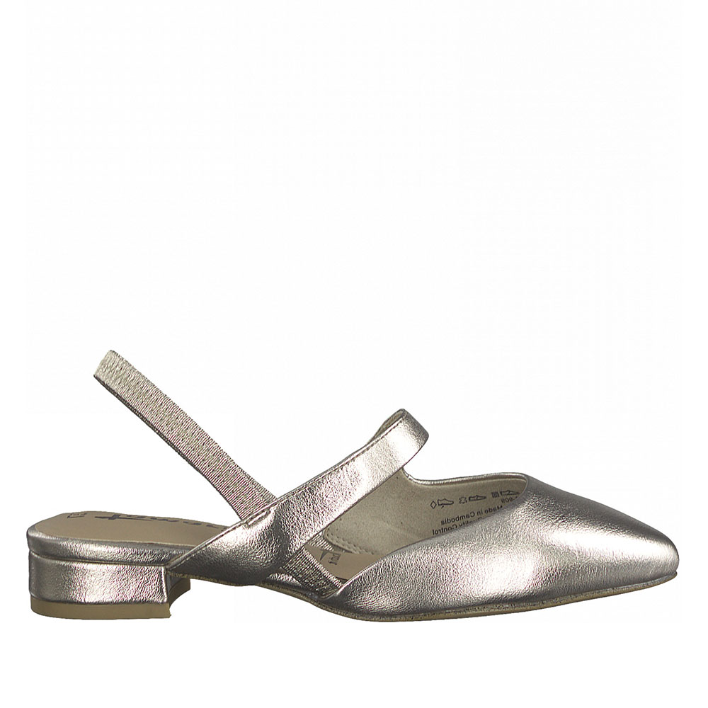 2199-0104-ΧΡΥΣΟ-1