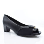 2199-0135-ΜΑΥΡΟ-2