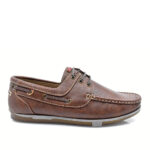 2199-0150-ΚΑΦΕ-1