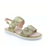 2199-0159-ΧΡΥΣΟ-2