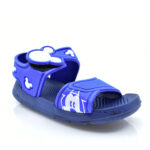 2199-0181-ΜΠΛΕ-2