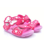 2199-0182-ΦΟΥΞΙΑ-3