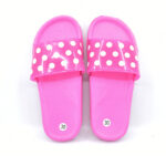 2199-0195-ΦΟΥΞΙΑ-3