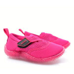 2199-0201-ΦΟΥΞΙΑ-3