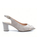 2199-0220-ΜΠΕΖ-1