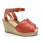 2199-0237-ΚΑΦΕ-3