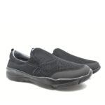 2199-0240-ΜΑΥΡΟ-3