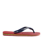 2199-0247-ΜΠΛΕ-2