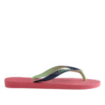 2199-0252-ΜΠΛΕ-2