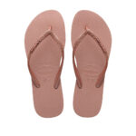 2199-0259-ΧΑΛΚΟΣ-1