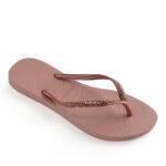 2199-0259-ΧΑΛΚΟΣ-3