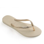 2199-0259-ΧΡΥΣΟ-3