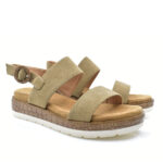 2199-0276-ΠΟΥΡΟ-3