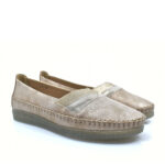 2199-0294-ΜΠΕΖ-3