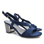 2199-0036-ΜΠΛΕ-3