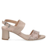 2199-0044-ΜΠΕΖ-1