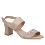 2199-0044-ΜΠΕΖ-2