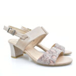 2199-0044-ΜΠΕΖ-3