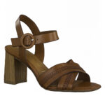 2199-0101-ΤΑΜΠΑ-2