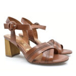 2199-0101-ΤΑΜΠΑ-3