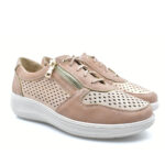 2199-0296-ΧΑΛΚΟΣ-3