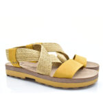 2199-0308-ΚΙΤΡΙΝΟ-3