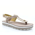 2199-0311-ΧΑΛΚΟΣ-2