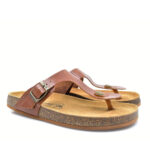 2199-0317-ΤΑΜΠΑ-3